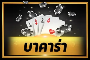 หน้าเว็บ Lionwing แสดงเกมสล็อตออนไลน์ยอดฮิต